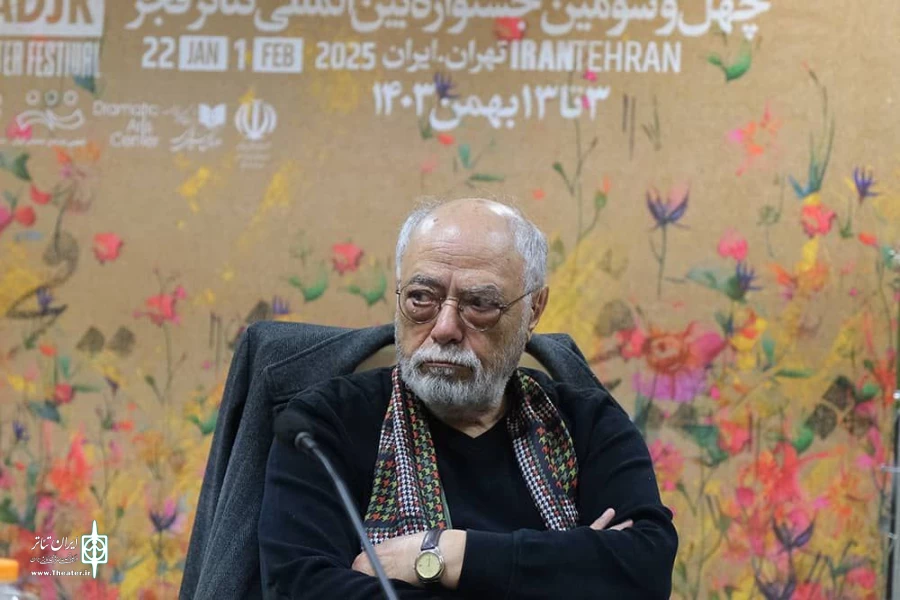 رونمایش از پوستر چهل و سومین جشنواره تئاتر فجر در جلسه شورای سیاست‌گذاری 13