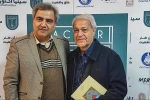 تقدیر اتابک نادری از پیشکسوت گریم تئاتر ایران 2