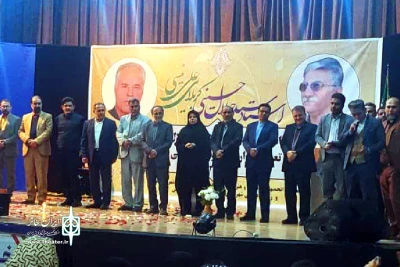 با حضور مسئولین استانی و شهرستانی؛

آیین نکوداشت دو پیشکسوت تعزیه شوش برگزار شد