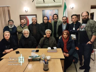 اولین نشست نویسندگان سینما و تئاتر ایران برگزار شد