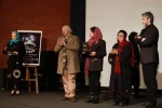 مراسم اختتامیه جشنواره تئاتر «خوشه پروین» 5
