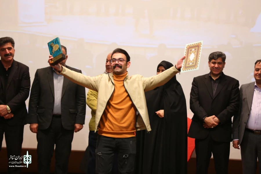 معرفی برگزیدگان سومین جشنواره منطقه ای تئاتر "تی تالی" 2