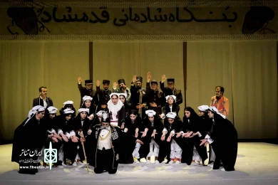 سفرنامه آبجی مظفر