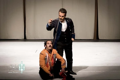 سفرنامه آبجی مظفر