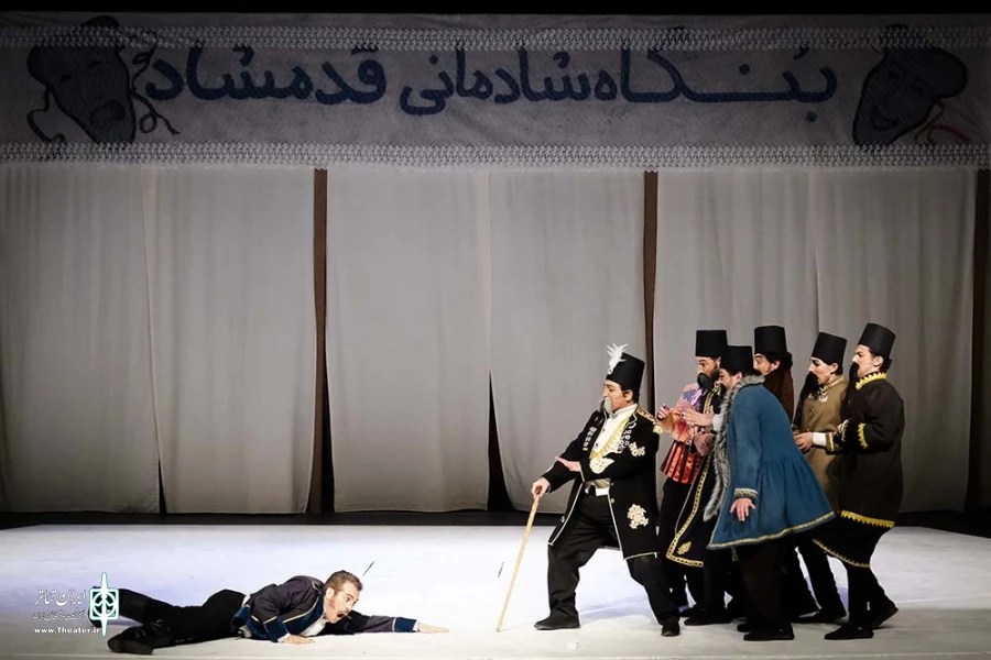 سفرنامه آبجی مظفر