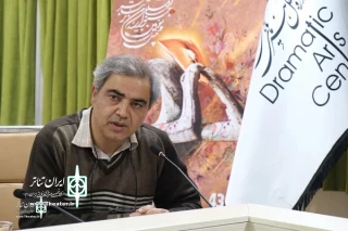 Atabak Naderi:

The 43rd Fadjr International Theater Festival is a manifestation of hope and faith in the power of art