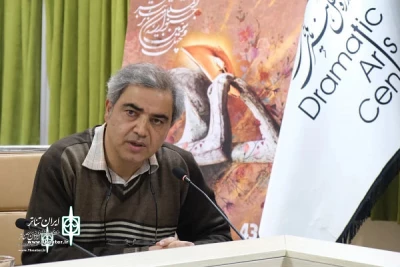 Atabak Naderi:

The 43rd Fadjr International Theater Festival is a manifestation of hope and faith in the power of art