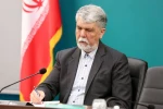 وزیر فرهنگ و ارشاد اسلامی به جشنواره تئاتر فجر پیام داد 2