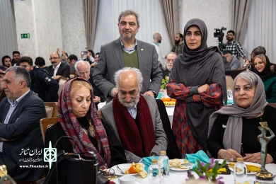 آیین افتتاحیه چهل و سومین جشنواره بین‌المللی تئاتر فجر-2