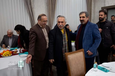 آیین افتتاحیه چهل و سومین جشنواره بین‌المللی تئاتر فجر-2