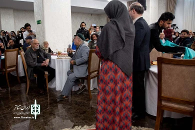 آیین افتتاحیه چهل و سومین جشنواره بین‌المللی تئاتر فجر-2