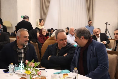 آیین افتتاحیه چهل و سومین جشنواره بین‌المللی تئاتر فجر-1