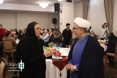 آیین افتتاحیه چهل و سومین جشنواره بین‌المللی تئاتر فجر-1