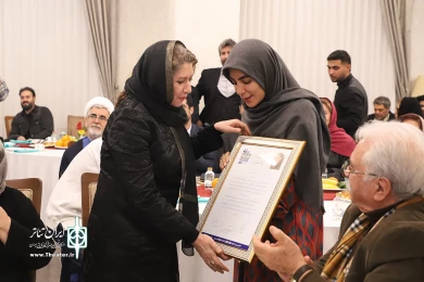 آیین افتتاحیه چهل و سومین جشنواره بین‌المللی تئاتر فجر-1