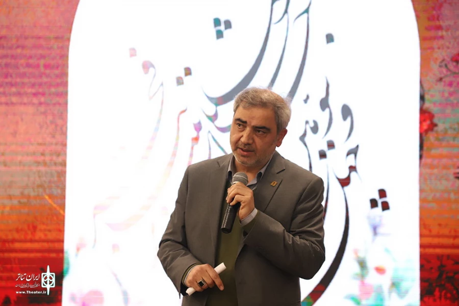 آیین افتتاحیه چهل و سومین جشنواره بین‌المللی تئاتر فجر-1