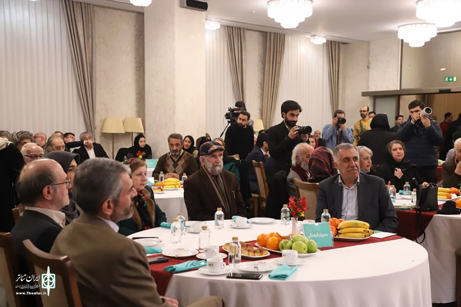 آیین افتتاحیه چهل و سومین جشنواره بین‌المللی تئاتر فجر-1