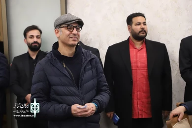 آیین افتتاحیه چهل و سومین جشنواره بین‌المللی تئاتر فجر-1