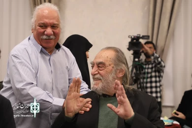 آیین افتتاحیه چهل و سومین جشنواره بین‌المللی تئاتر فجر-1