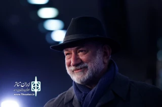نخستین روز چهل‌و‌سومین جشنواره تئاتر فجر به یاد آتیلا پسیانی