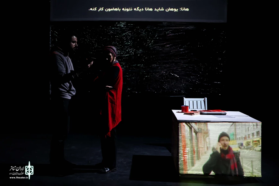سه نمایشنامه از محمد مساوات