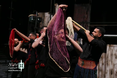 بیجن