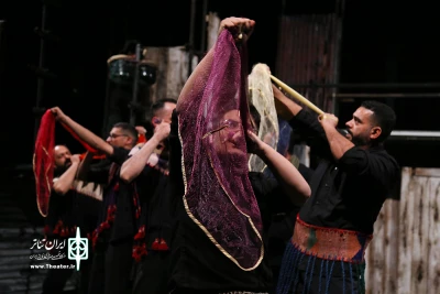 بیجن