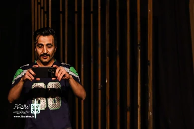 حرمان