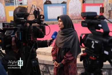 حال و هوایی اولین روز از  چهل و سومین جشنوارۀ بین المللی تئاتر فجر