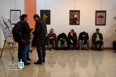 حال و هوایی اولین روز از  چهل و سومین جشنوارۀ بین المللی تئاتر فجر