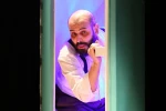 همت بلند جنابعالی