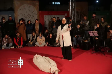 4ماه و 10 روز