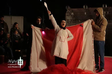4ماه و 10 روز