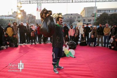 پلاستیک