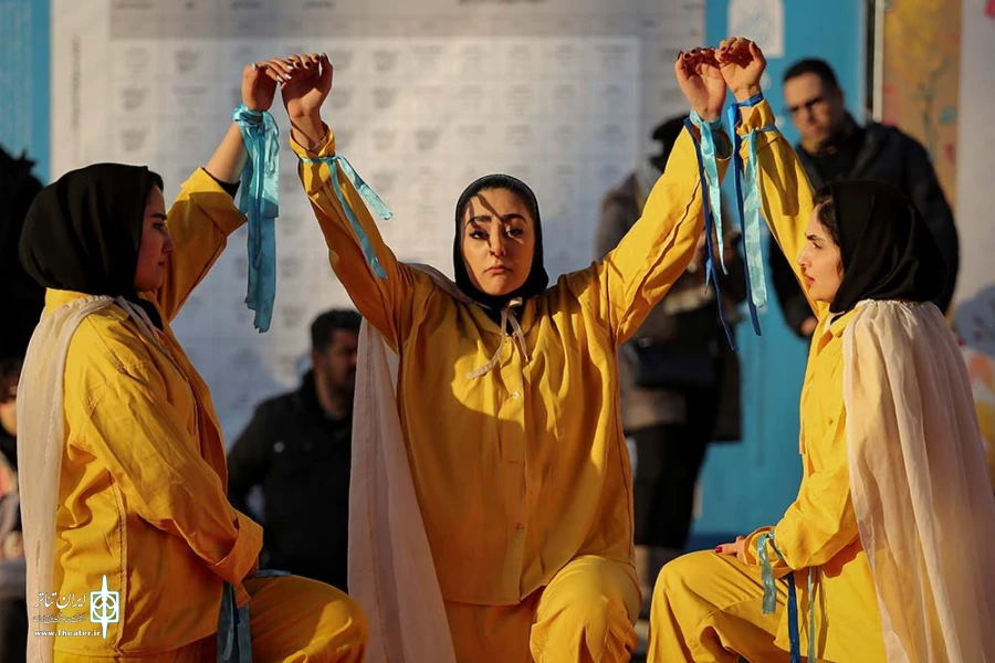 روزی روزگاری در آمر یکا