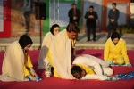 روزی روزگاری در آمر یکا