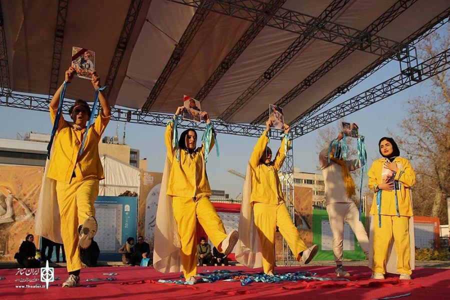 روزی روزگاری در آمر یکا