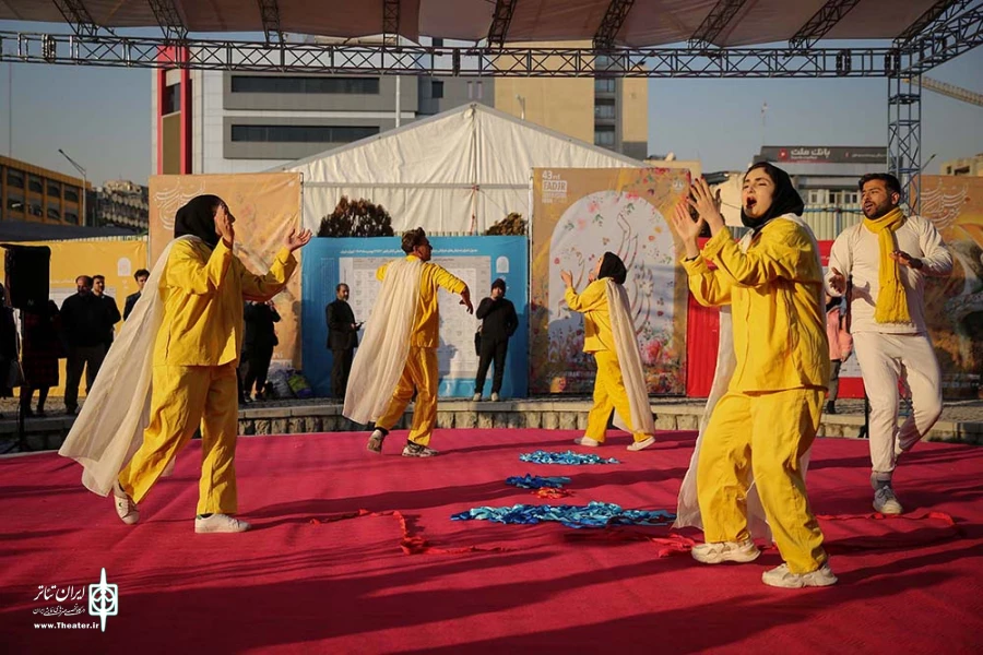 روزی روزگاری در آمر یکا