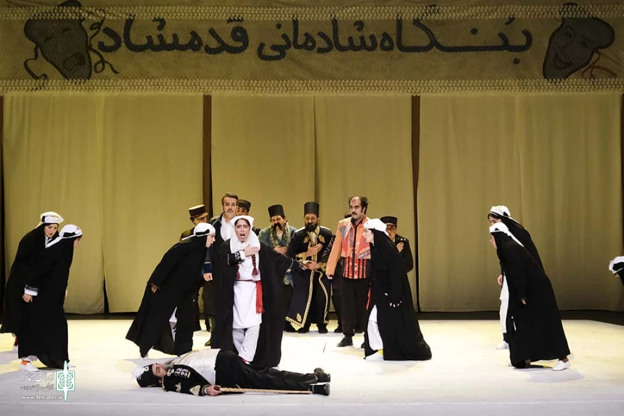 سفرنامه آبجی مظفر