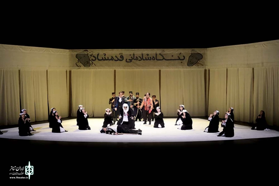 سفرنامه آبجی مظفر
