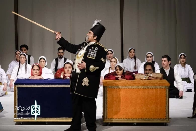 سفرنامه آبجی مظفر