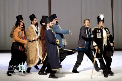 سفرنامه آبجی مظفر