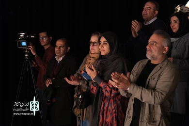 حال و هوایی اولین روز از  چهل و سومین جشنوارۀ بین المللی تئاتر فجر