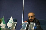 گزارش رونمایی از دفاتر سوم و چهارم مجموعه نمایشنامه‌های مونودراما 3