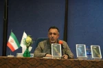 گزارش رونمایی از دفاتر سوم و چهارم مجموعه نمایشنامه‌های مونودراما 6