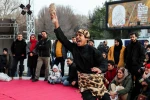 چشم آبی