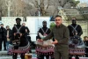 چشم آبی