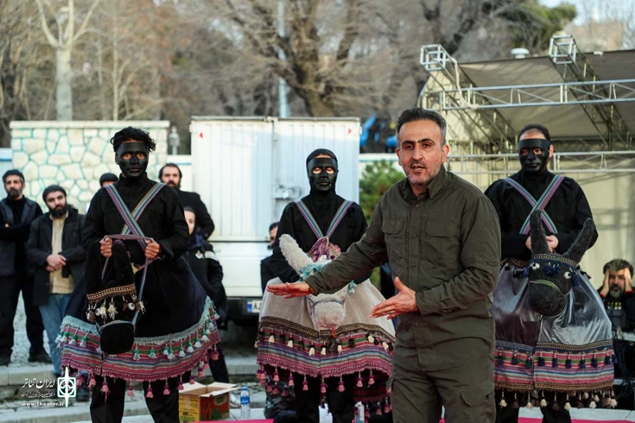 چشم آبی
