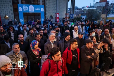 حال و هوایی دومین روز از چهل و سومین جشنوارۀ بین المللی تئاتر فجر