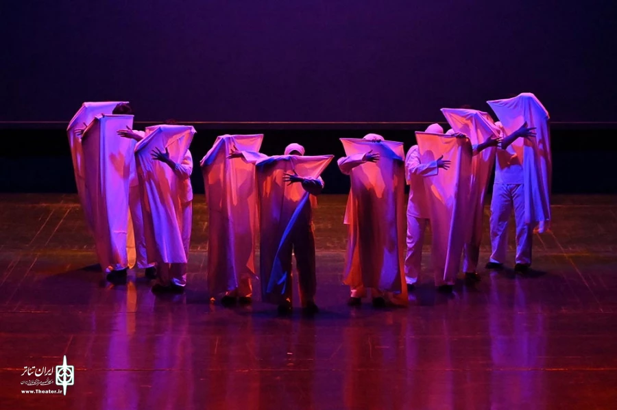 داماهی