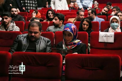 حال و هوایی دومین روز از چهل و سومین جشنوارۀ بین المللی تئاتر فجر